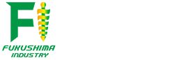 株式会社 福島工業